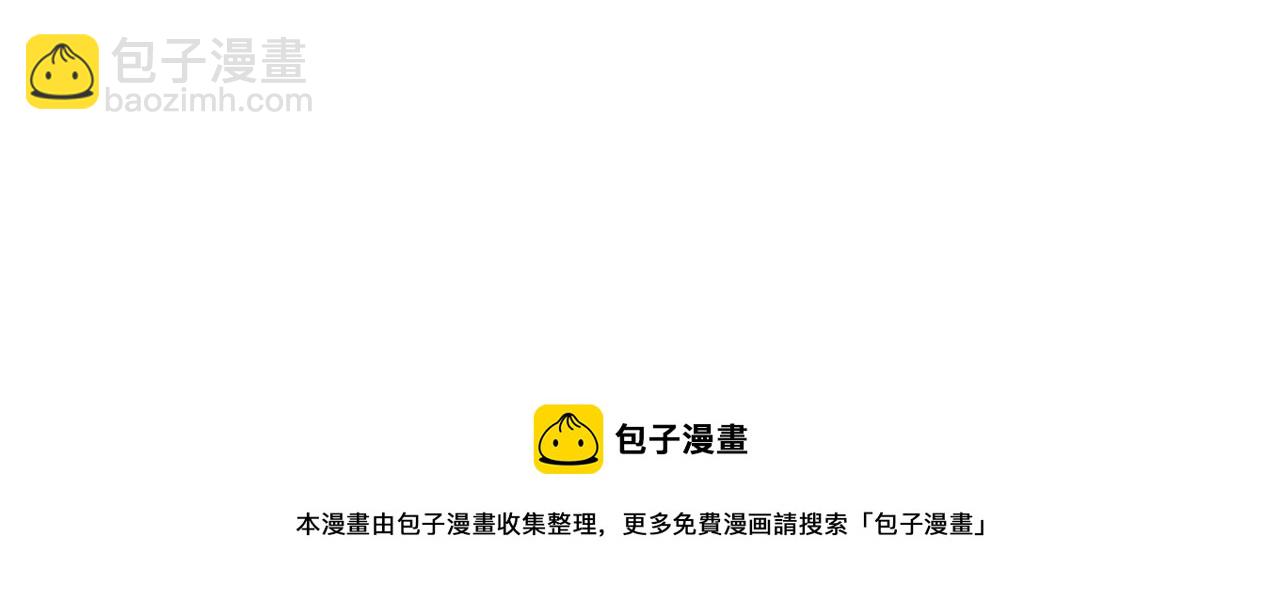 第36话 姐姐的建议107