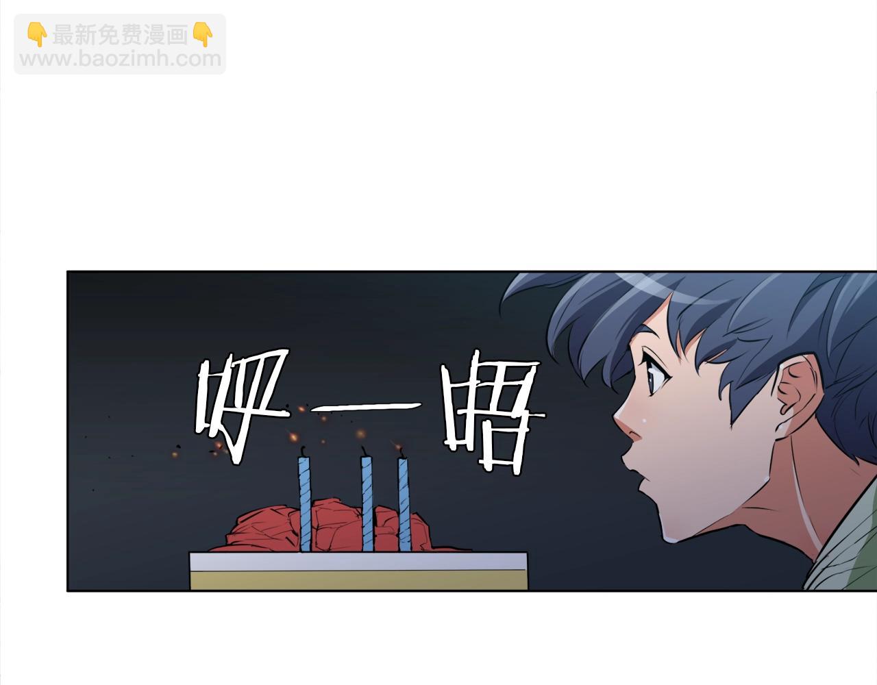第36话 姐姐的建议111