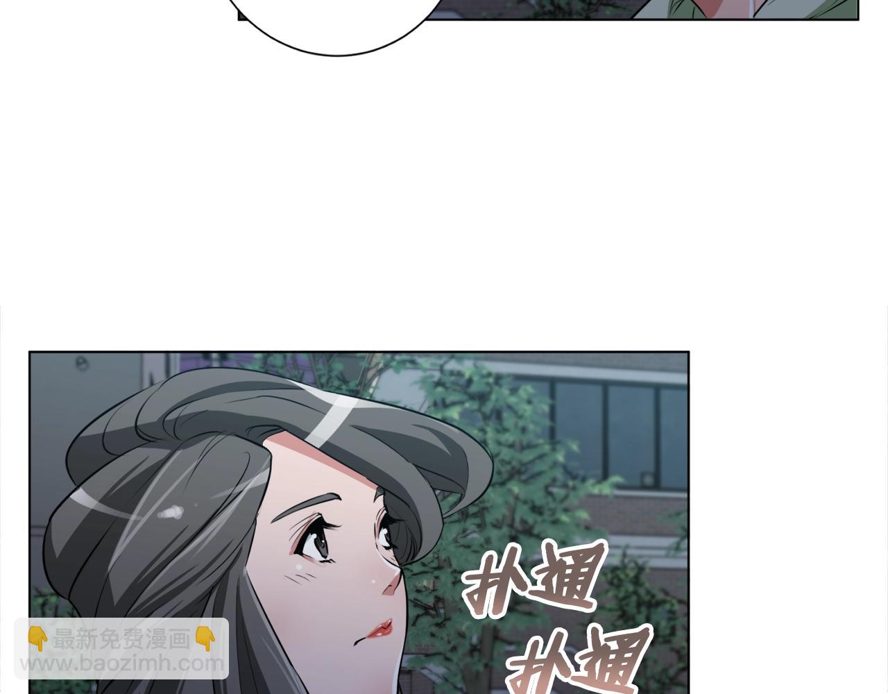 第36话 姐姐的建议117