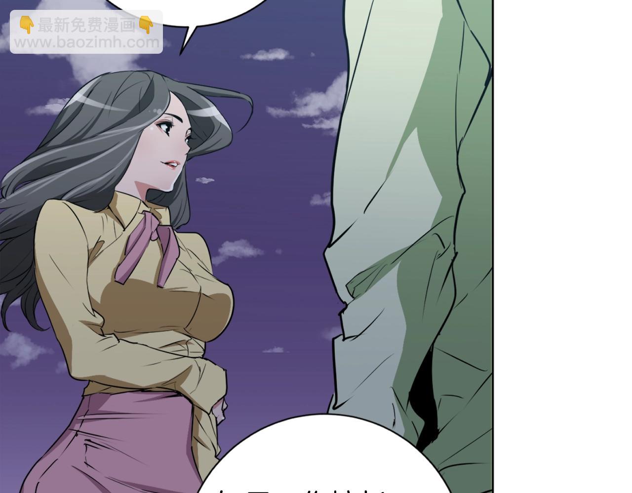第36话 姐姐的建议129