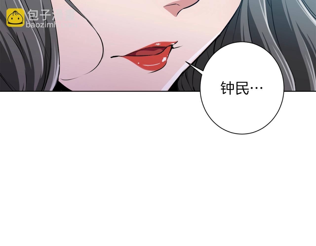 第36话 姐姐的建议137