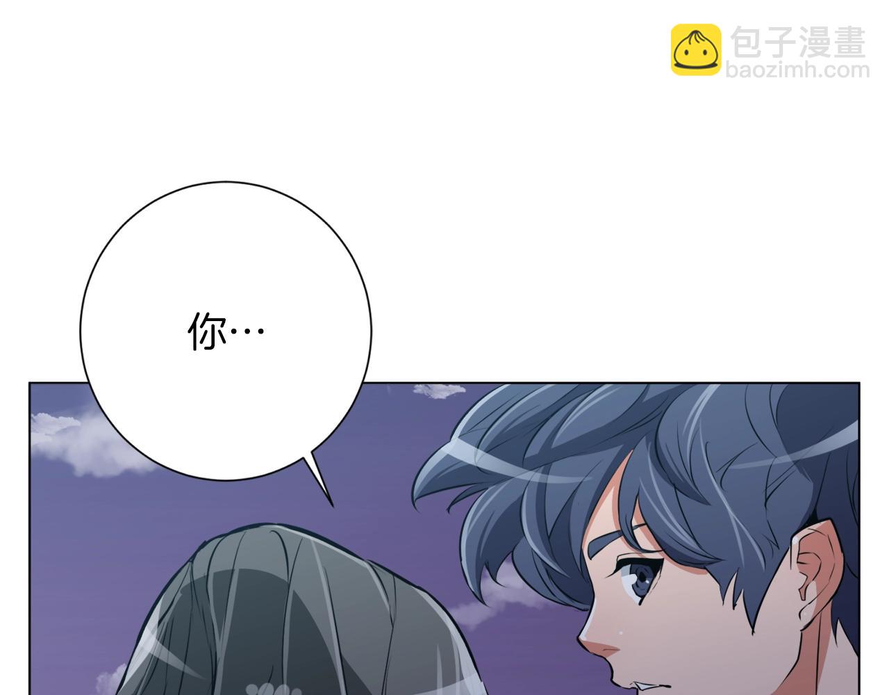 第36话 姐姐的建议138