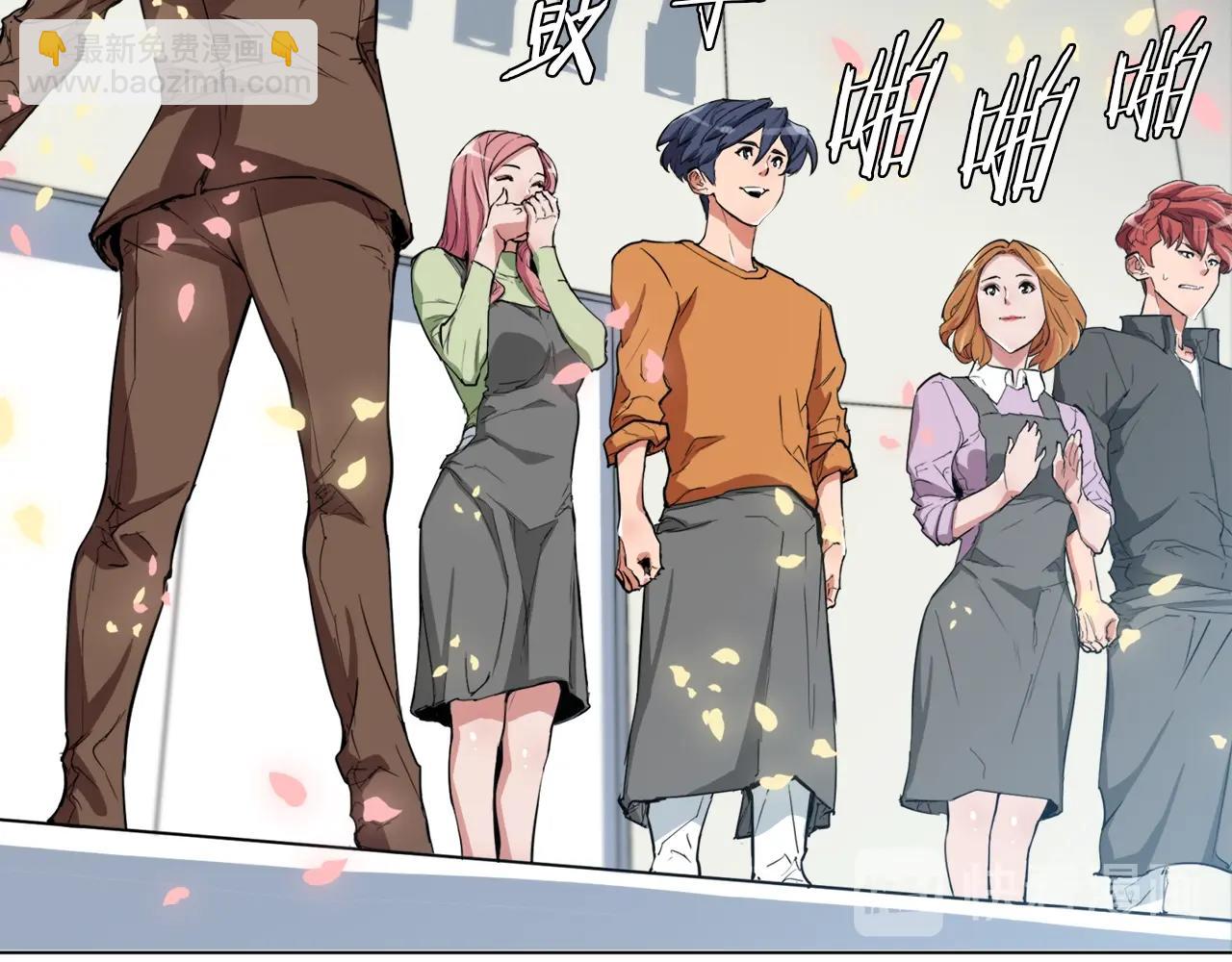 第36话 姐姐的建议20