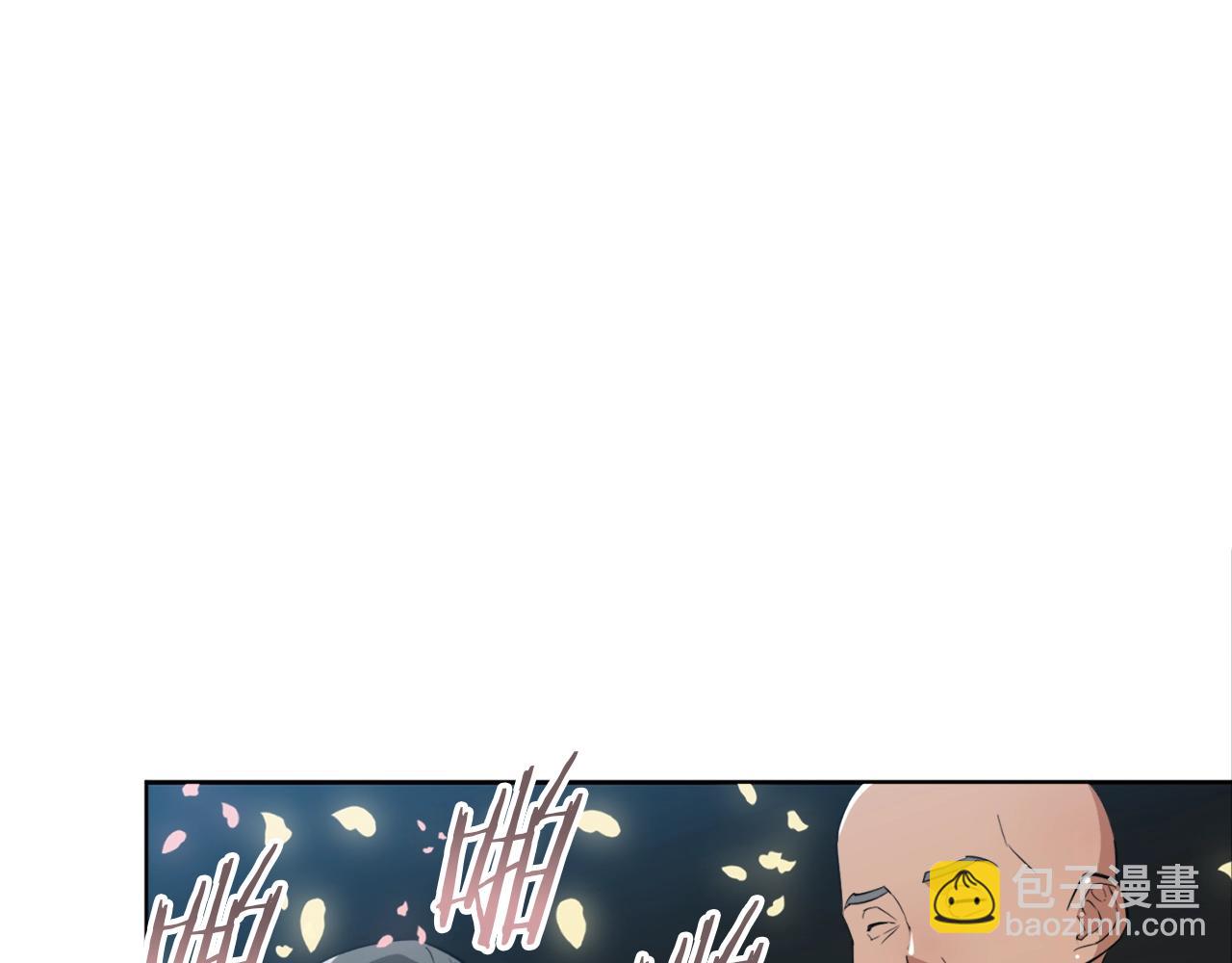第36话 姐姐的建议21