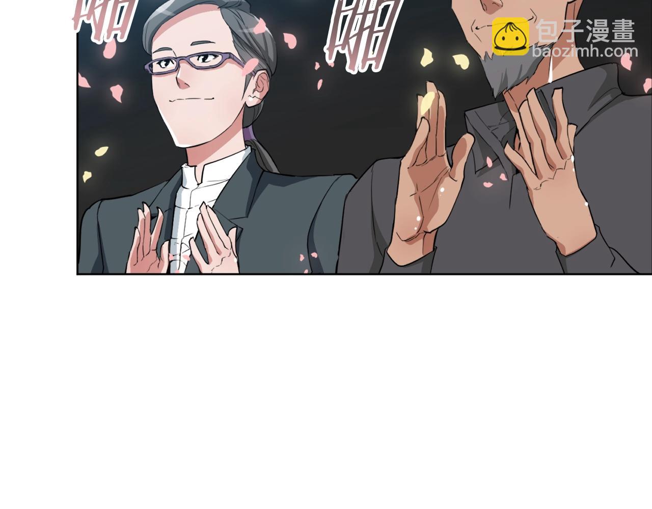 第36话 姐姐的建议22