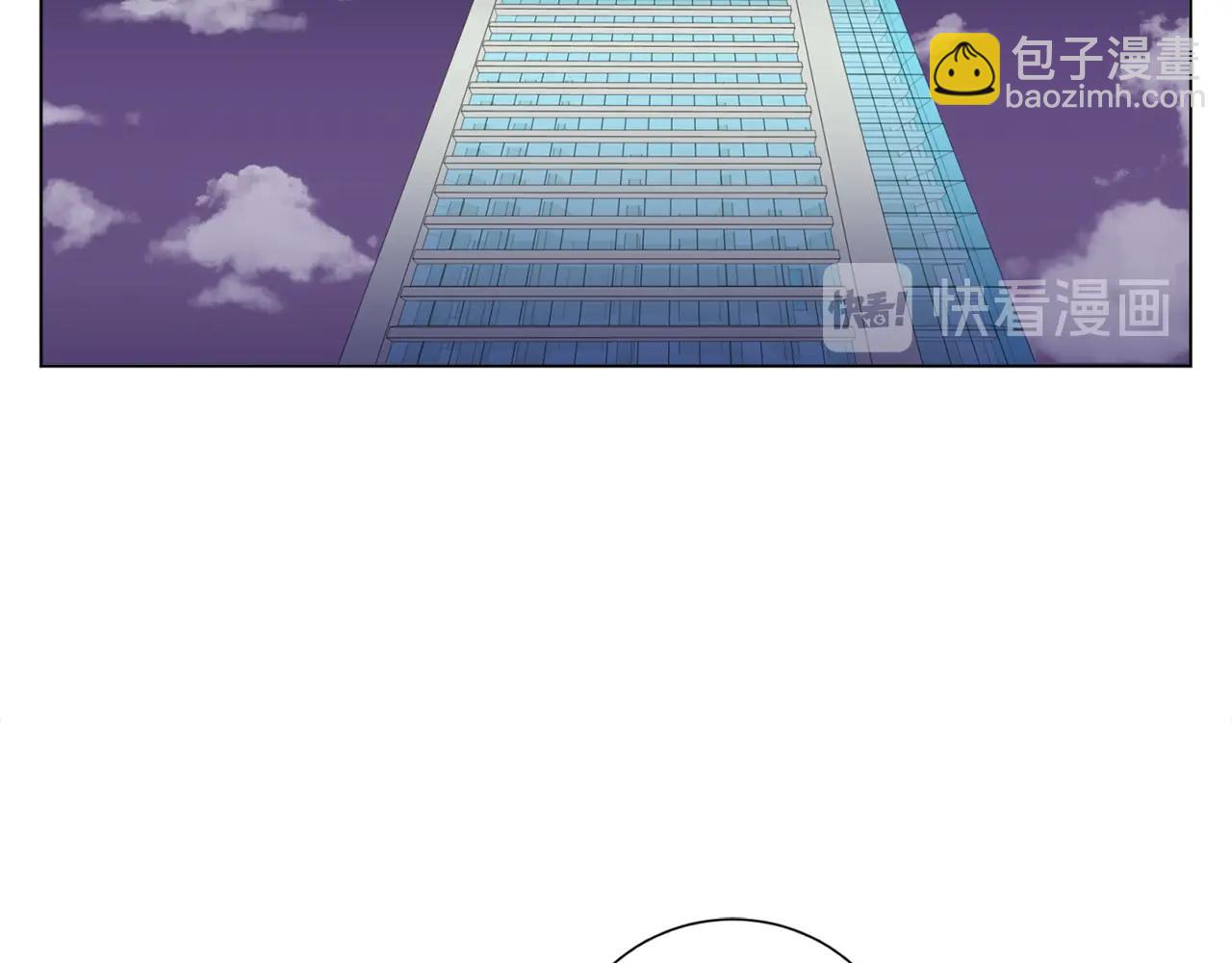 第36话 姐姐的建议29