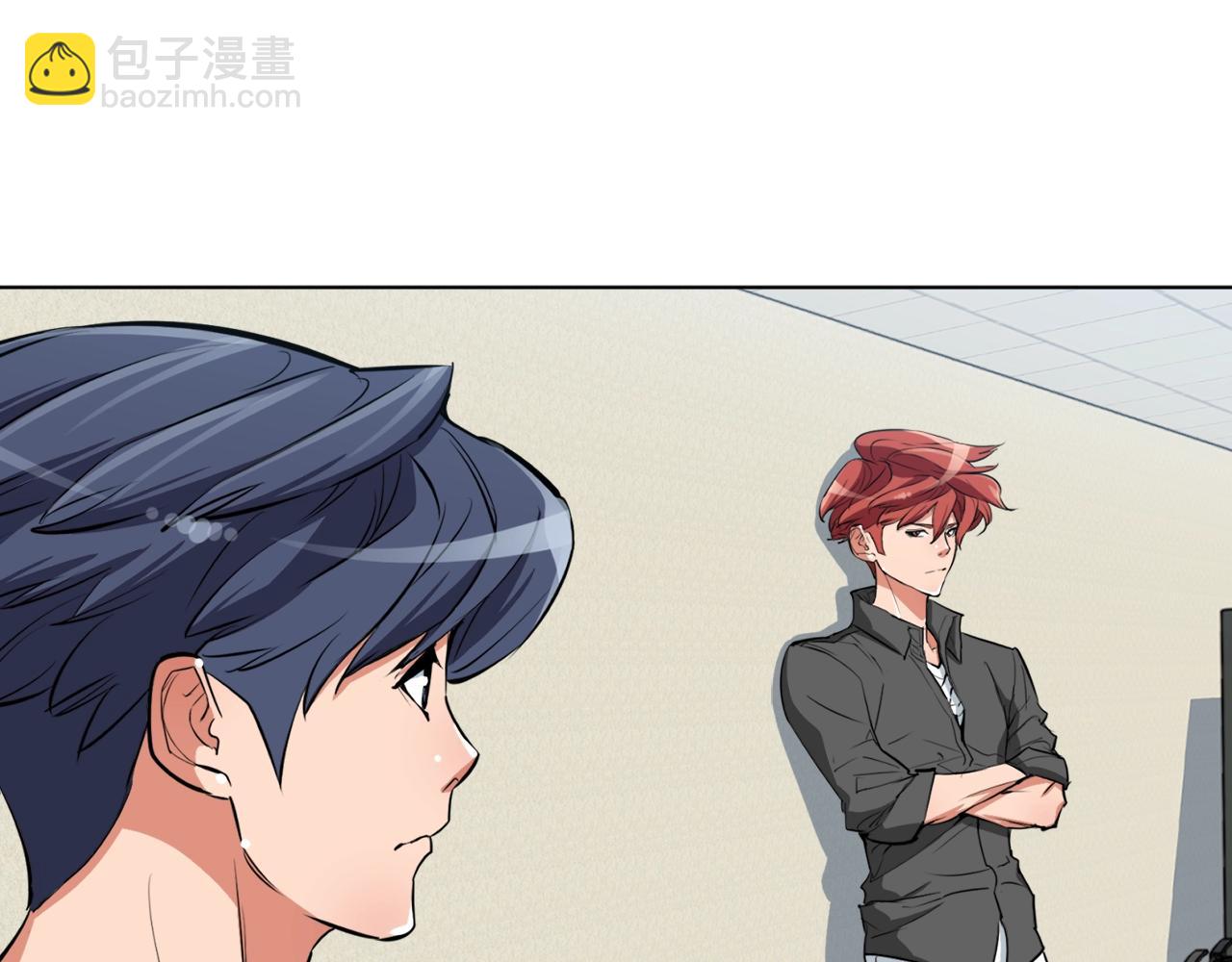 第36话 姐姐的建议42