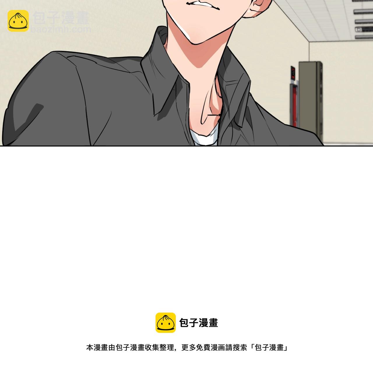 第36话 姐姐的建议49