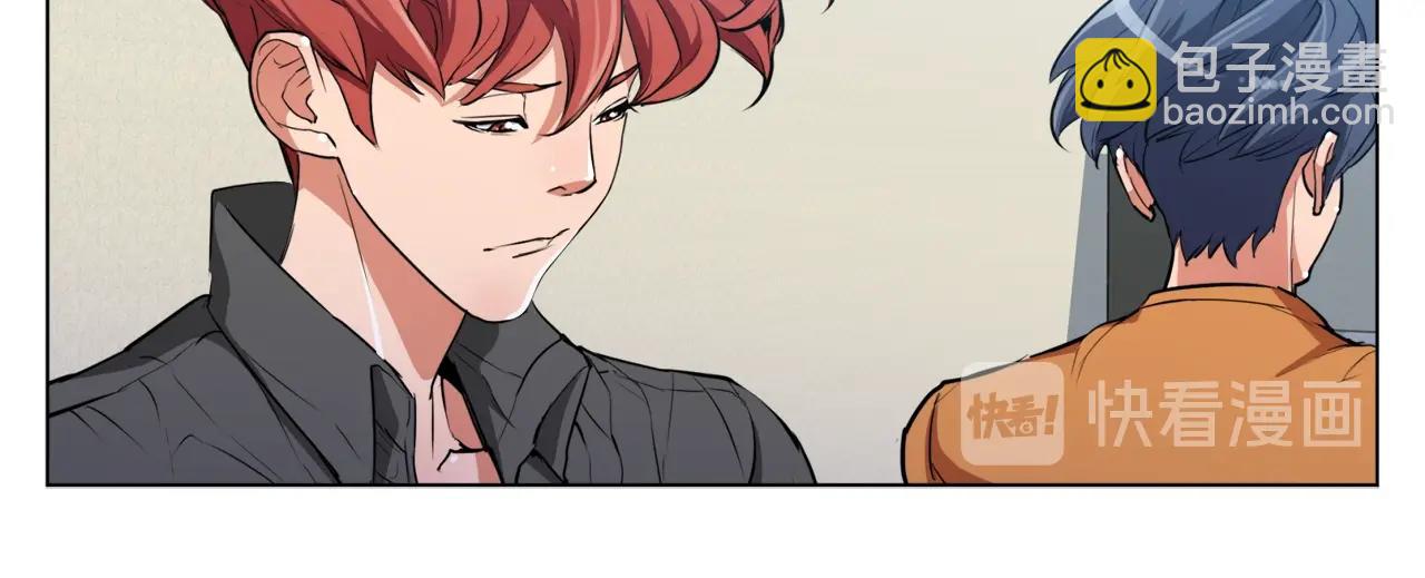 第36话 姐姐的建议59