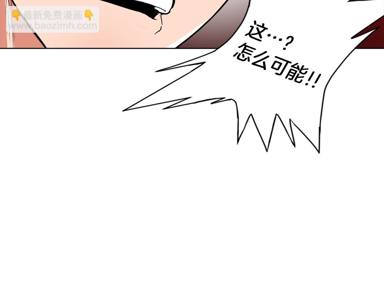 第36话 姐姐的建议6