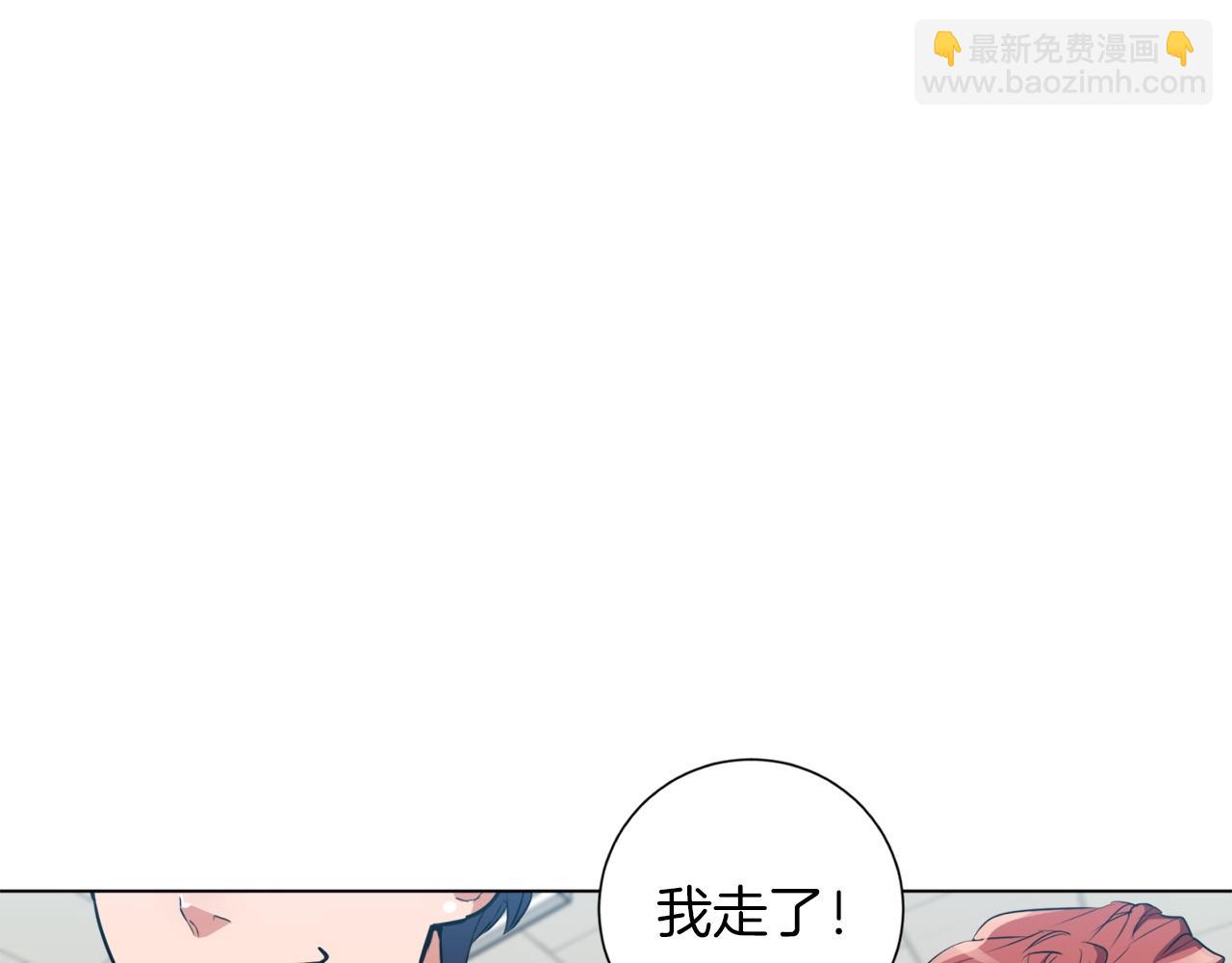 第36话 姐姐的建议66
