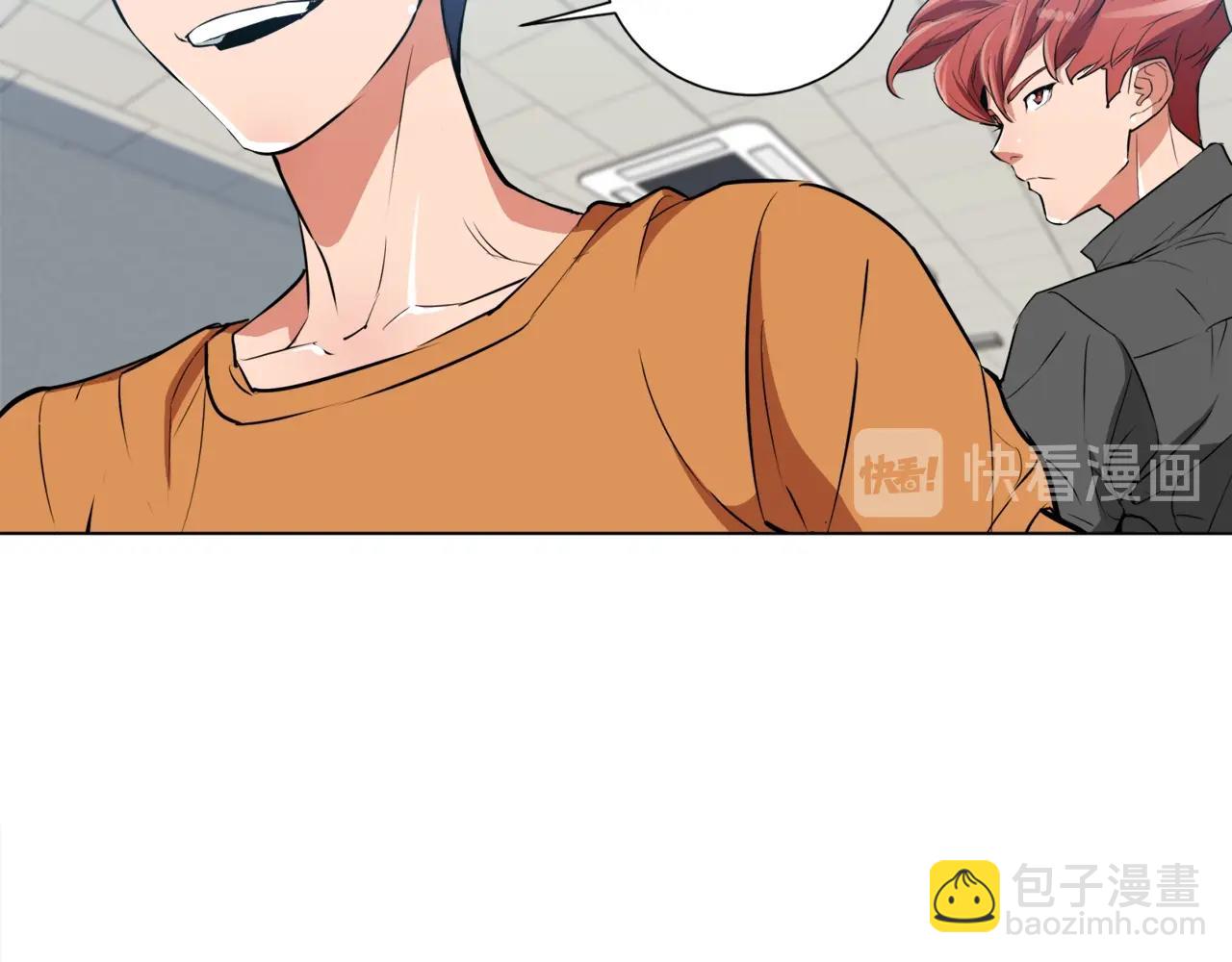 第36话 姐姐的建议67