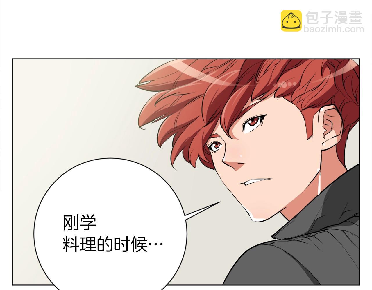 第36话 姐姐的建议68