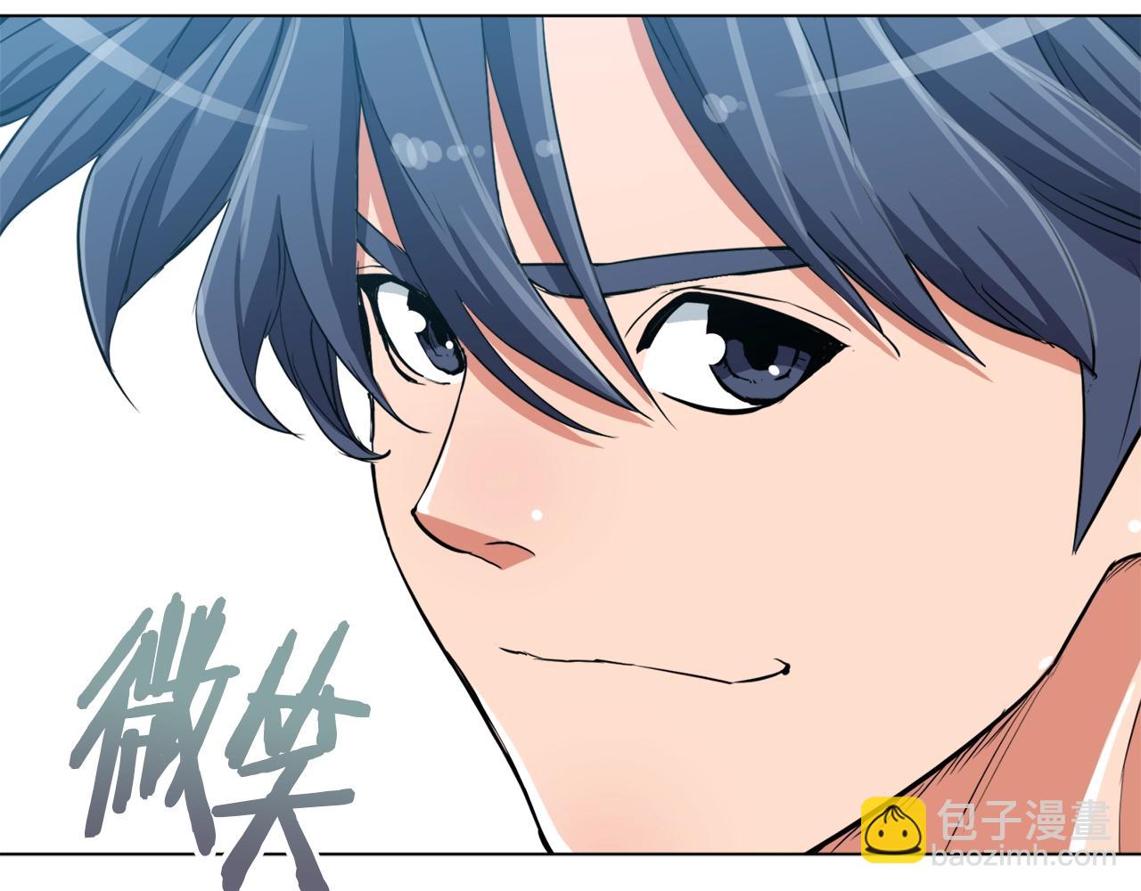 第36话 姐姐的建议7