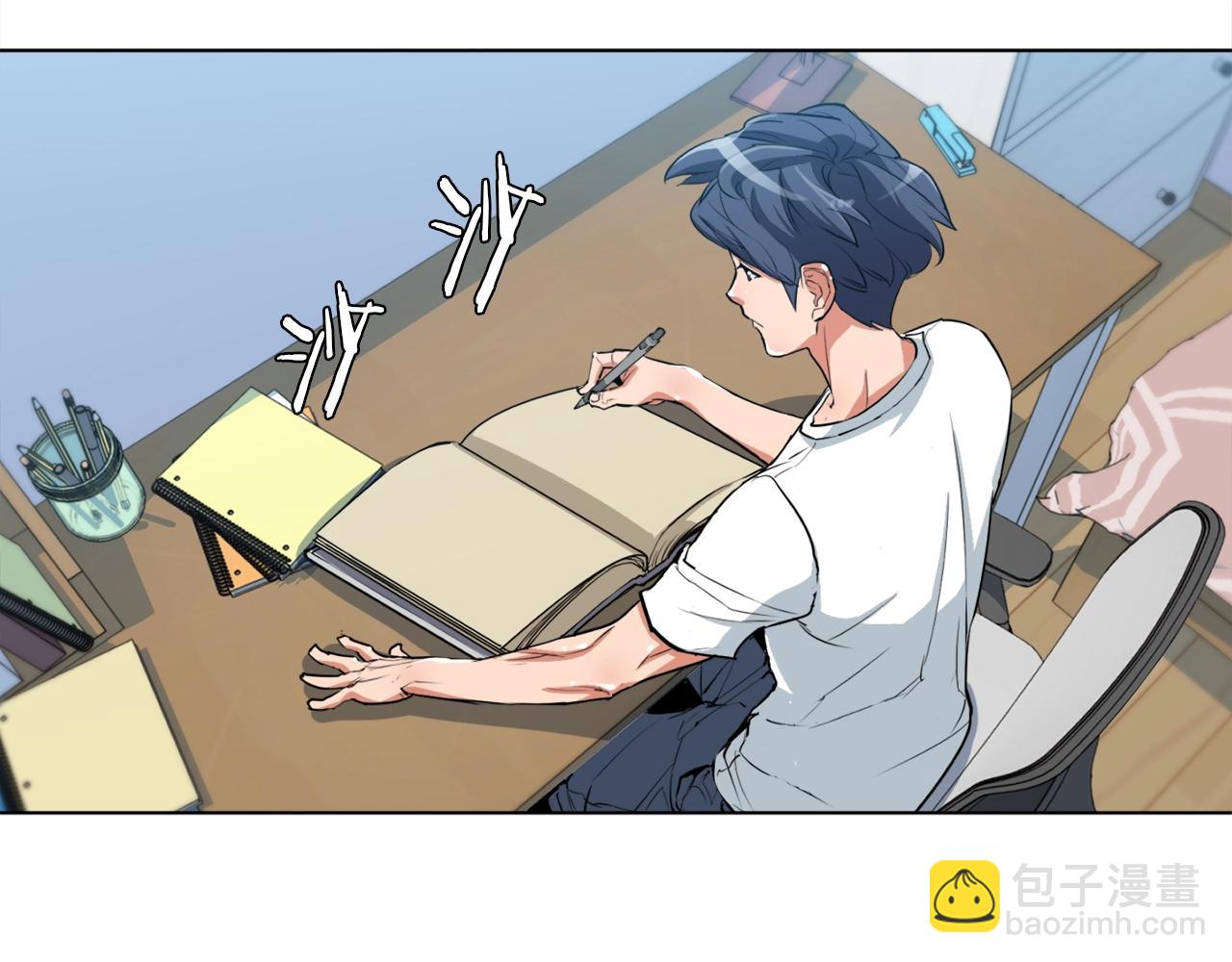 第36话 姐姐的建议73