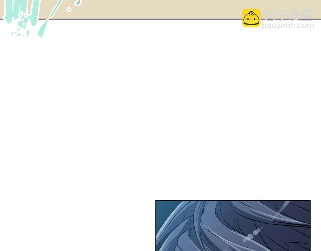 第36话 姐姐的建议76