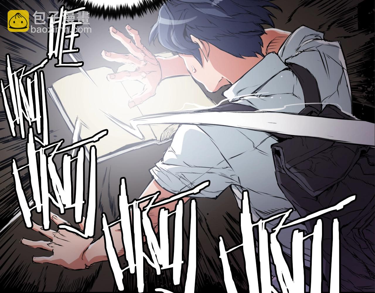 第36话 姐姐的建议80