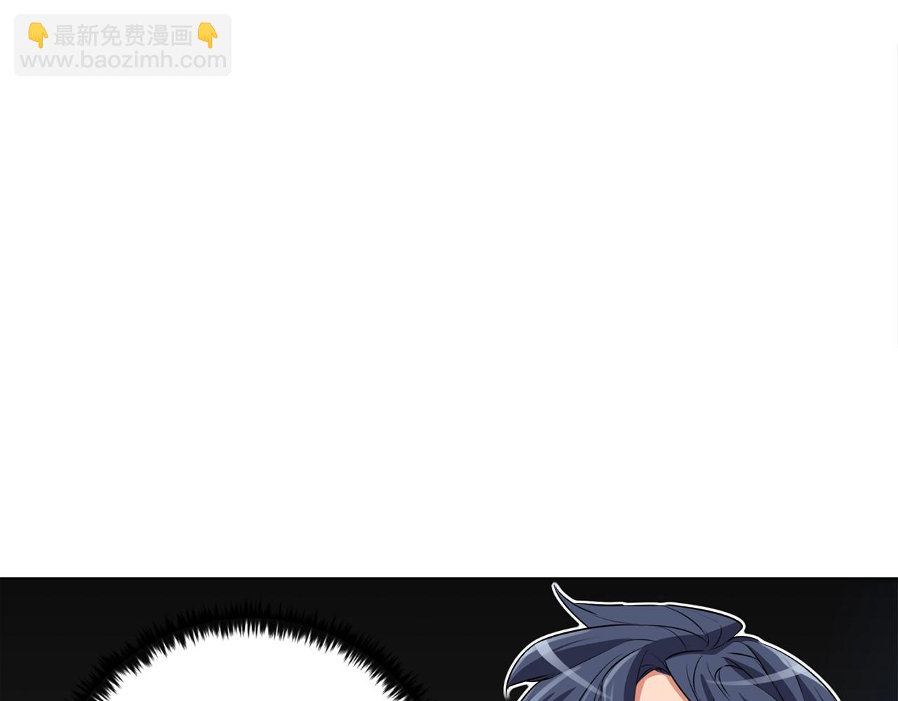 第36话 姐姐的建议92