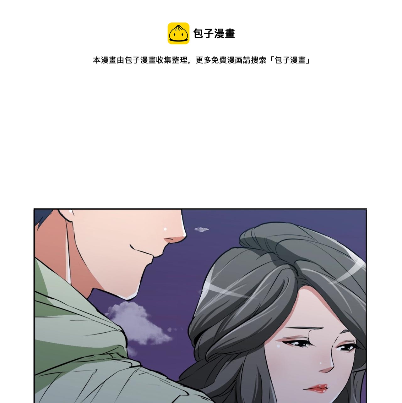 第37话 溺水美女0