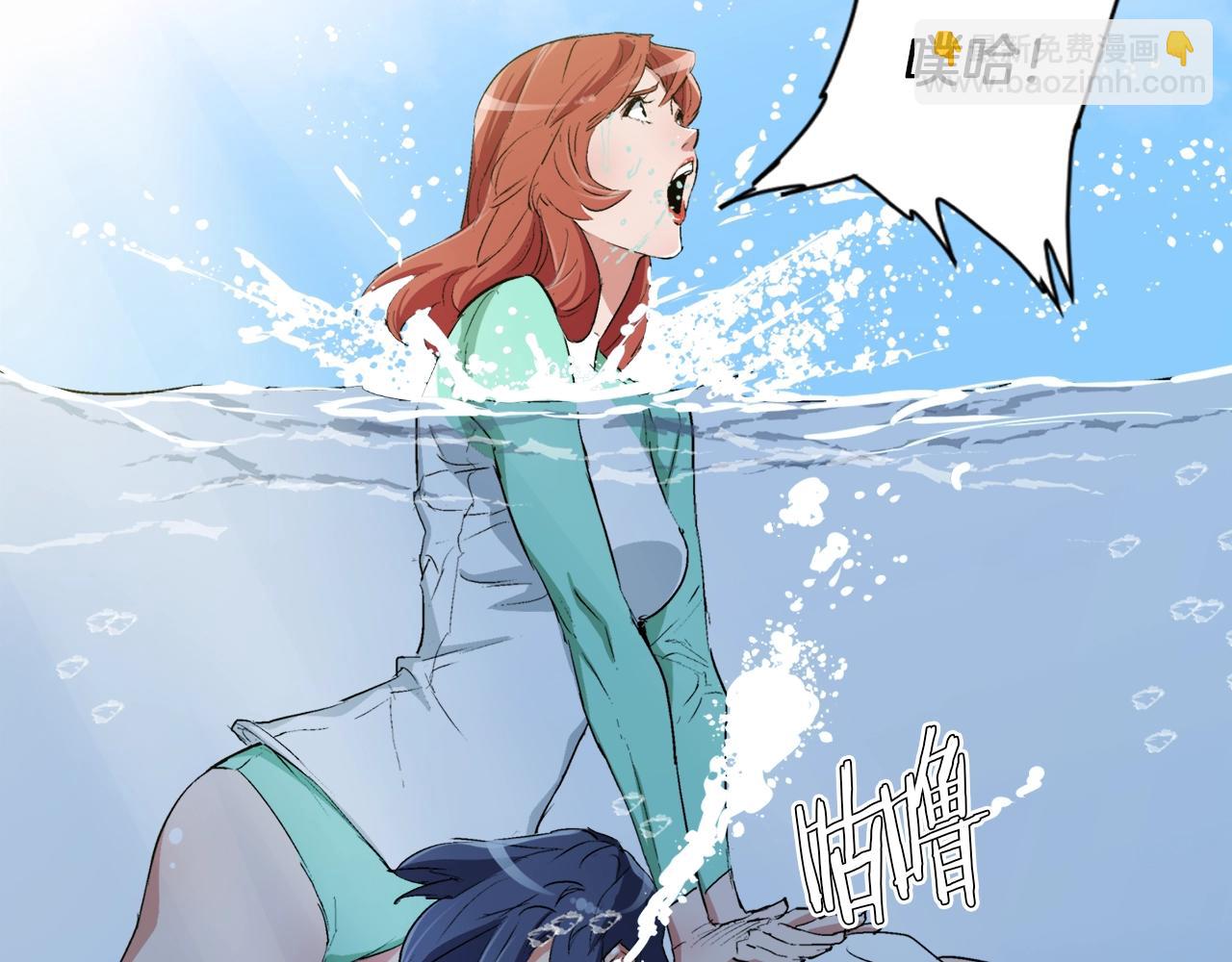 第37话 溺水美女106