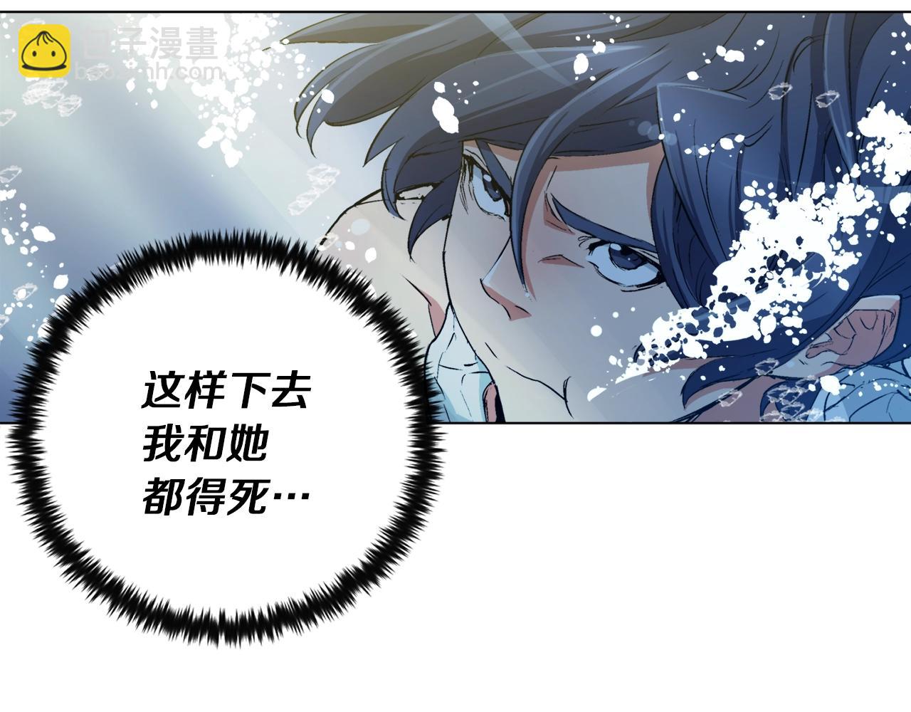第37话 溺水美女109