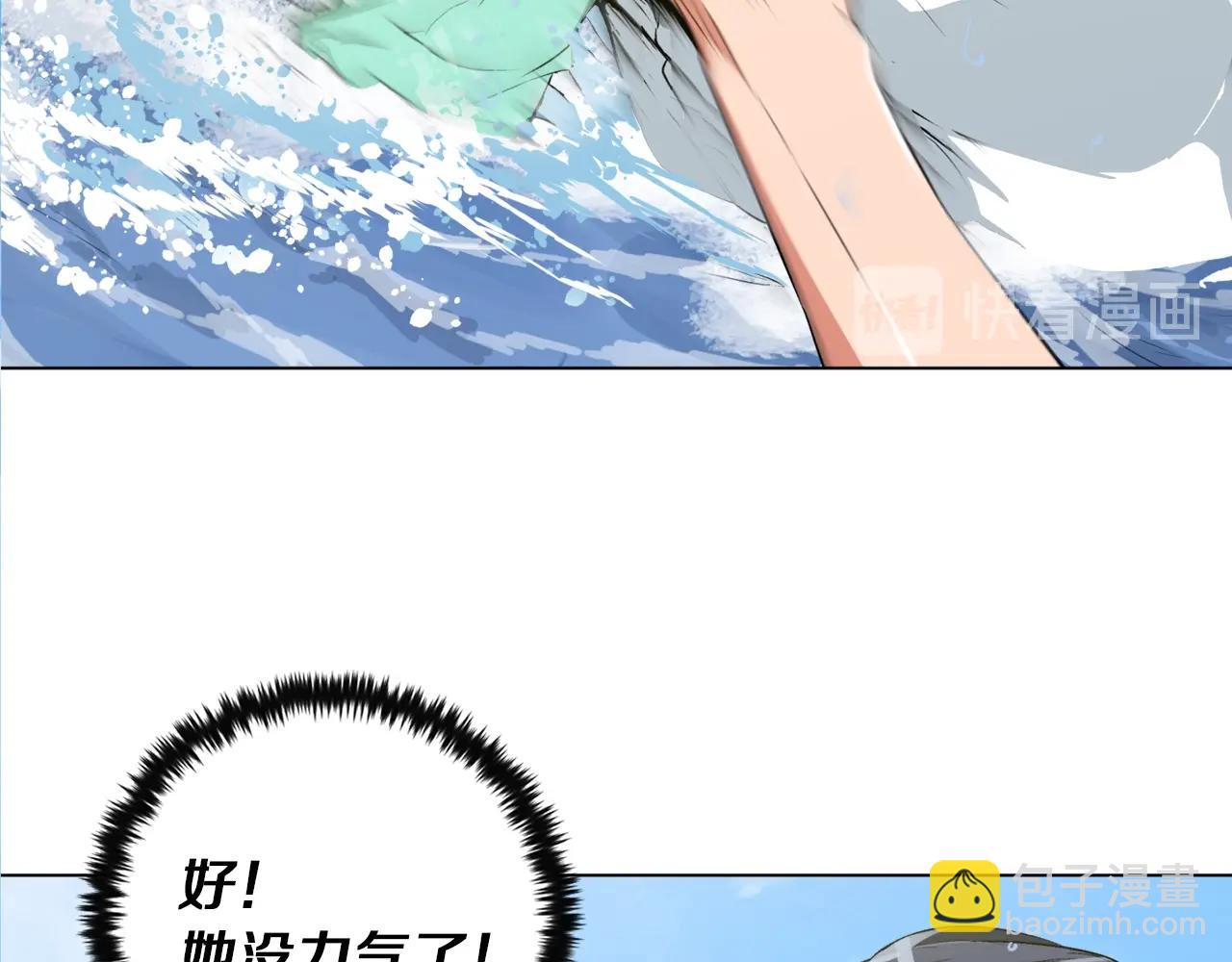 第37话 溺水美女112