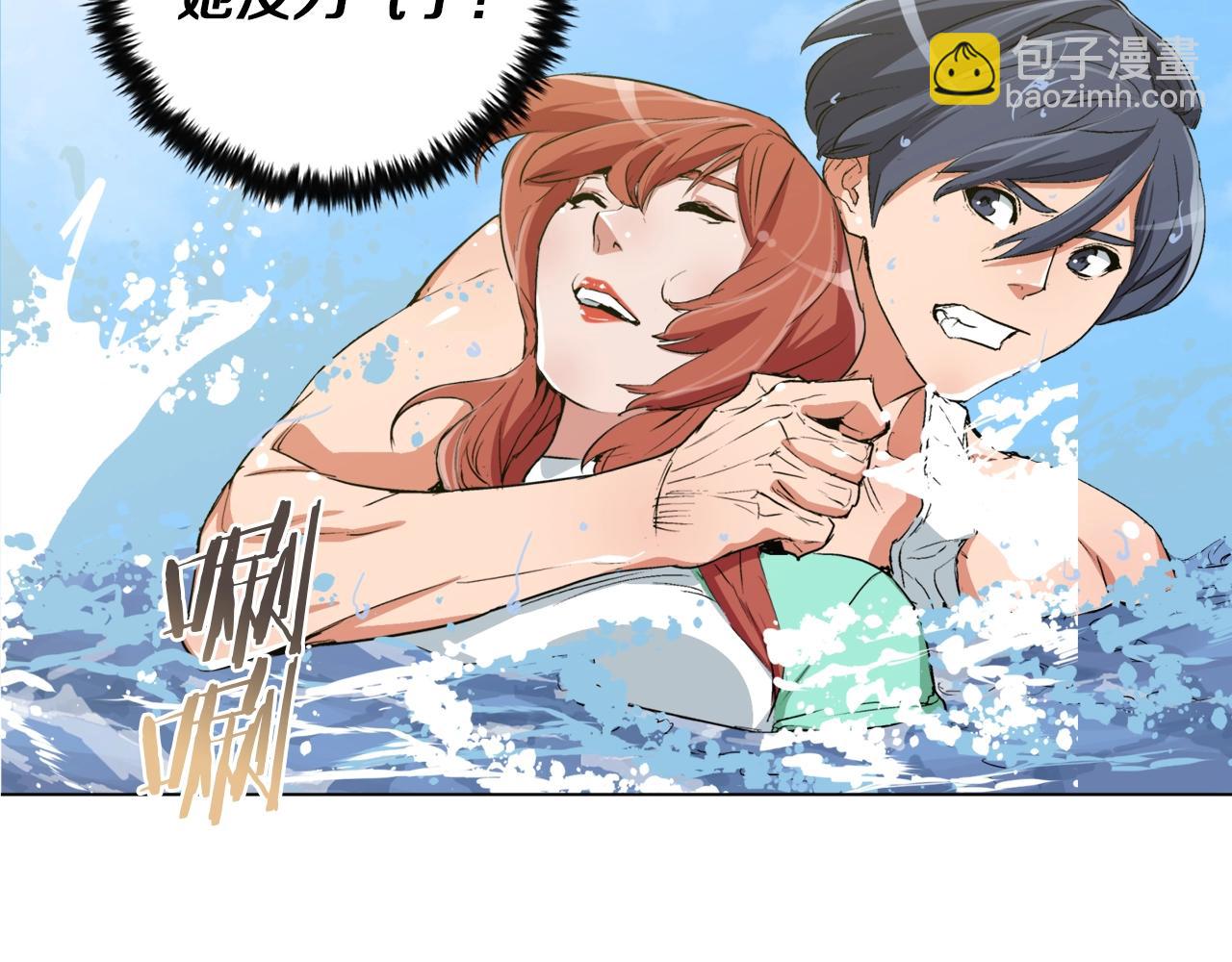 第37话 溺水美女113