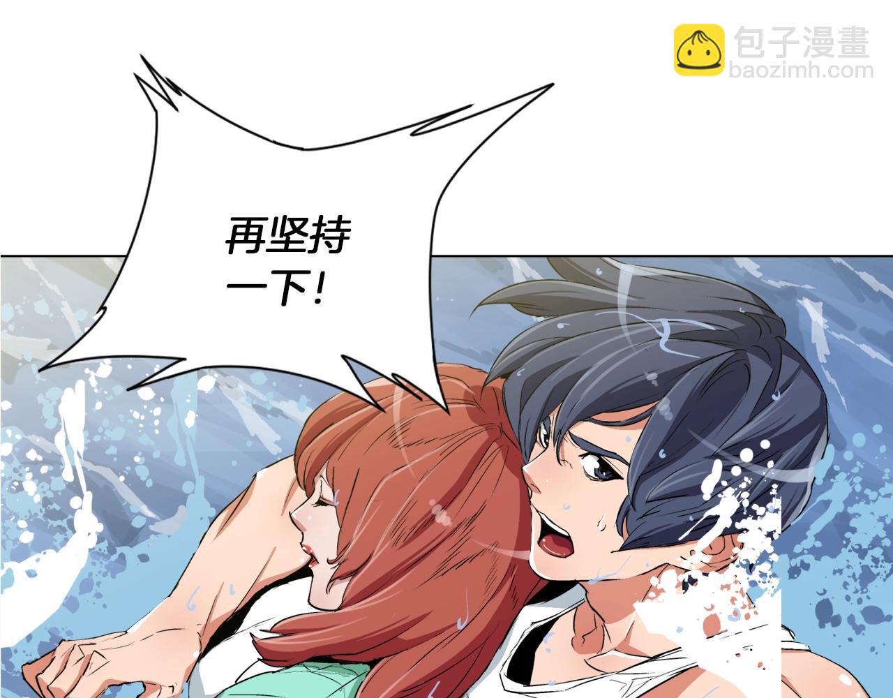 第37话 溺水美女114