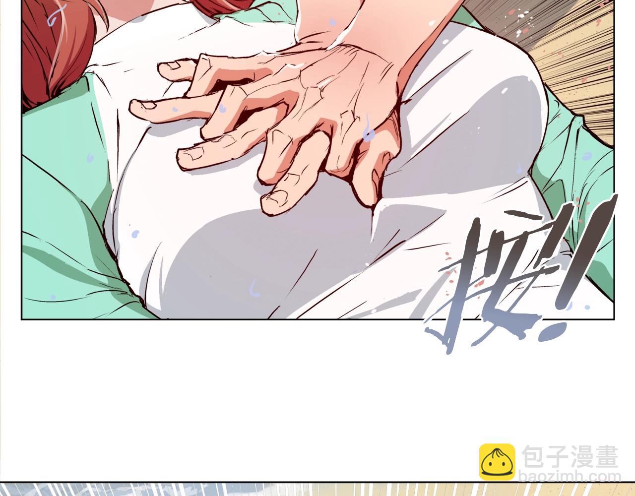 第37话 溺水美女118