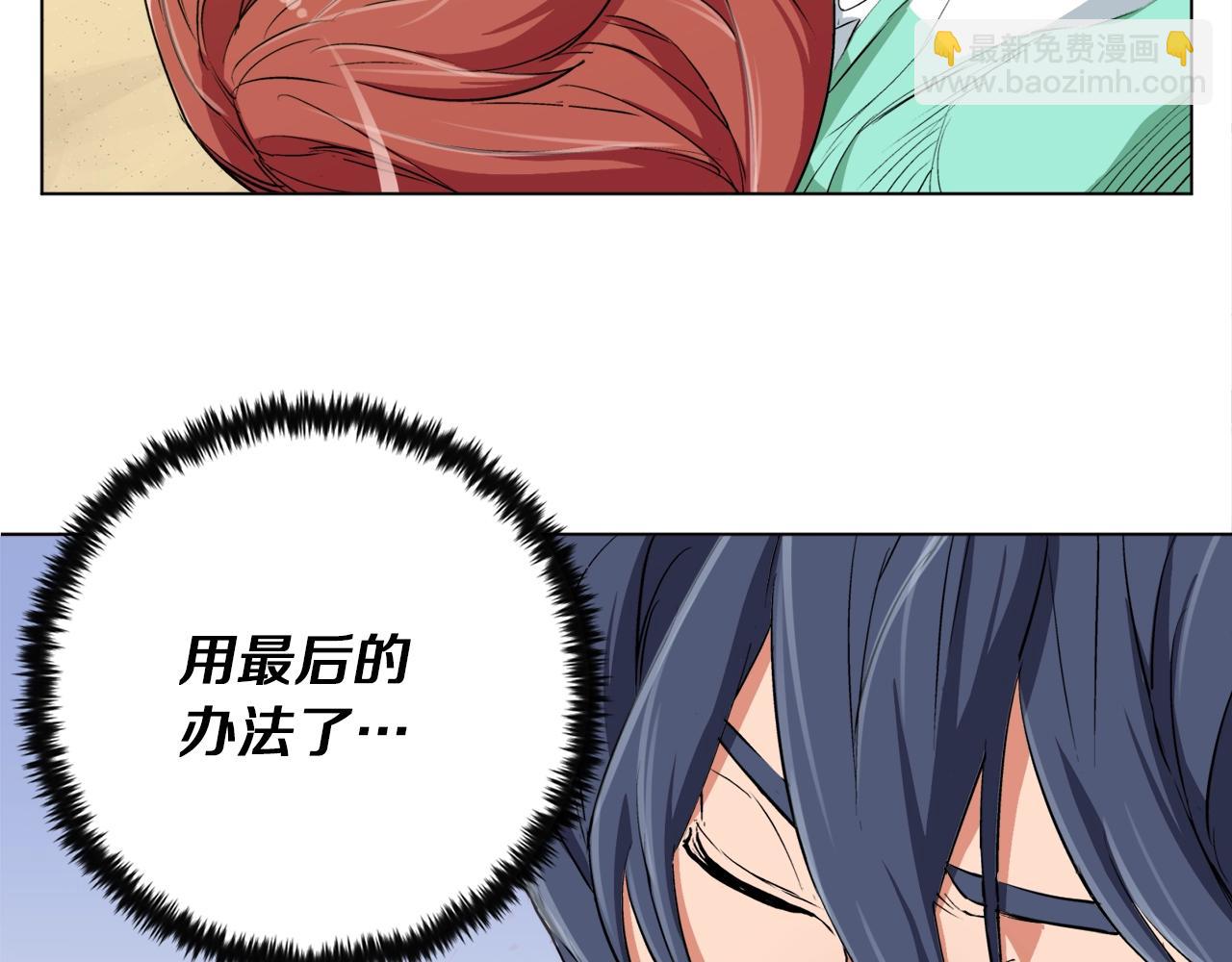 第37话 溺水美女127