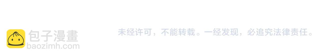 第37话 溺水美女129