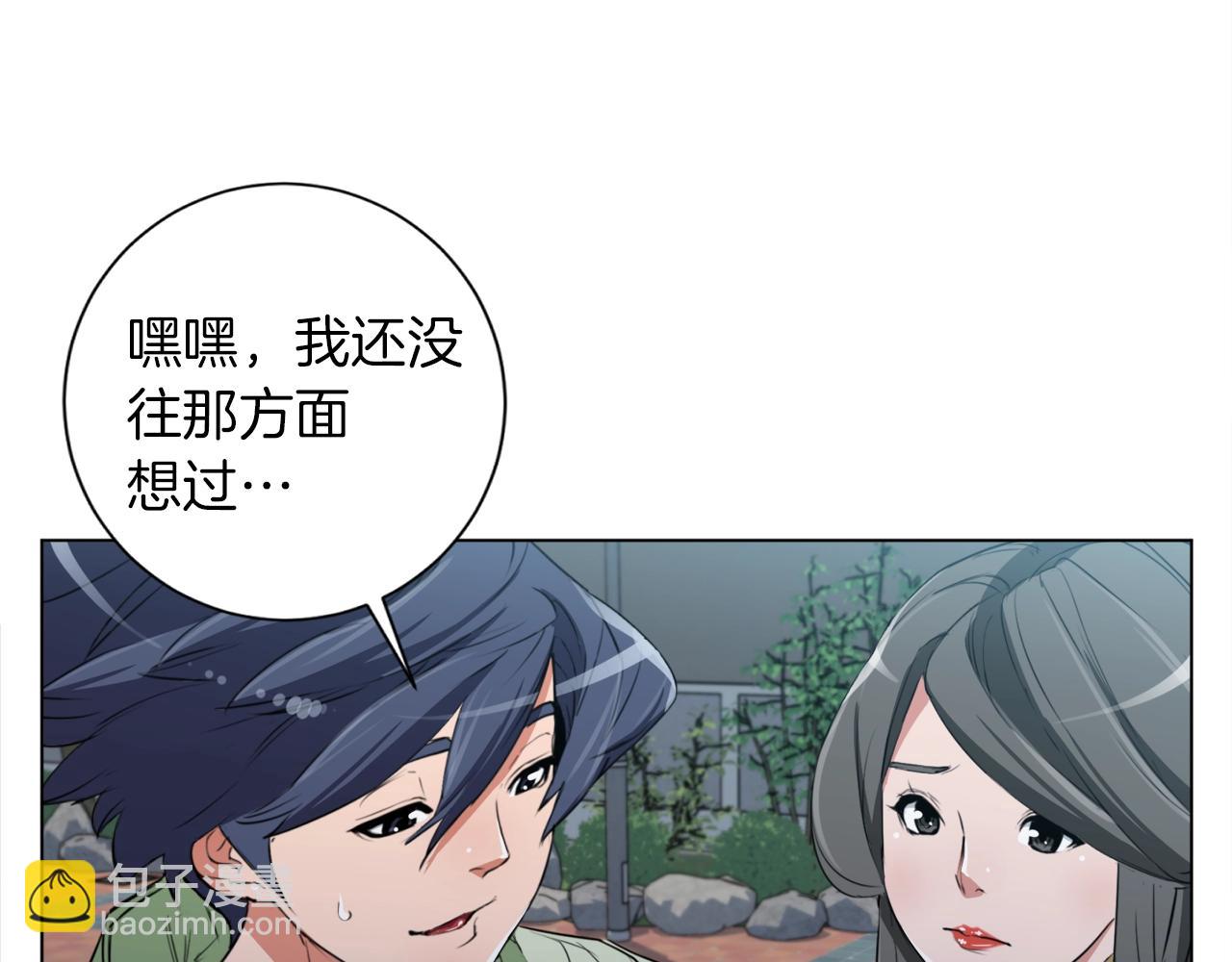 第37话 溺水美女13
