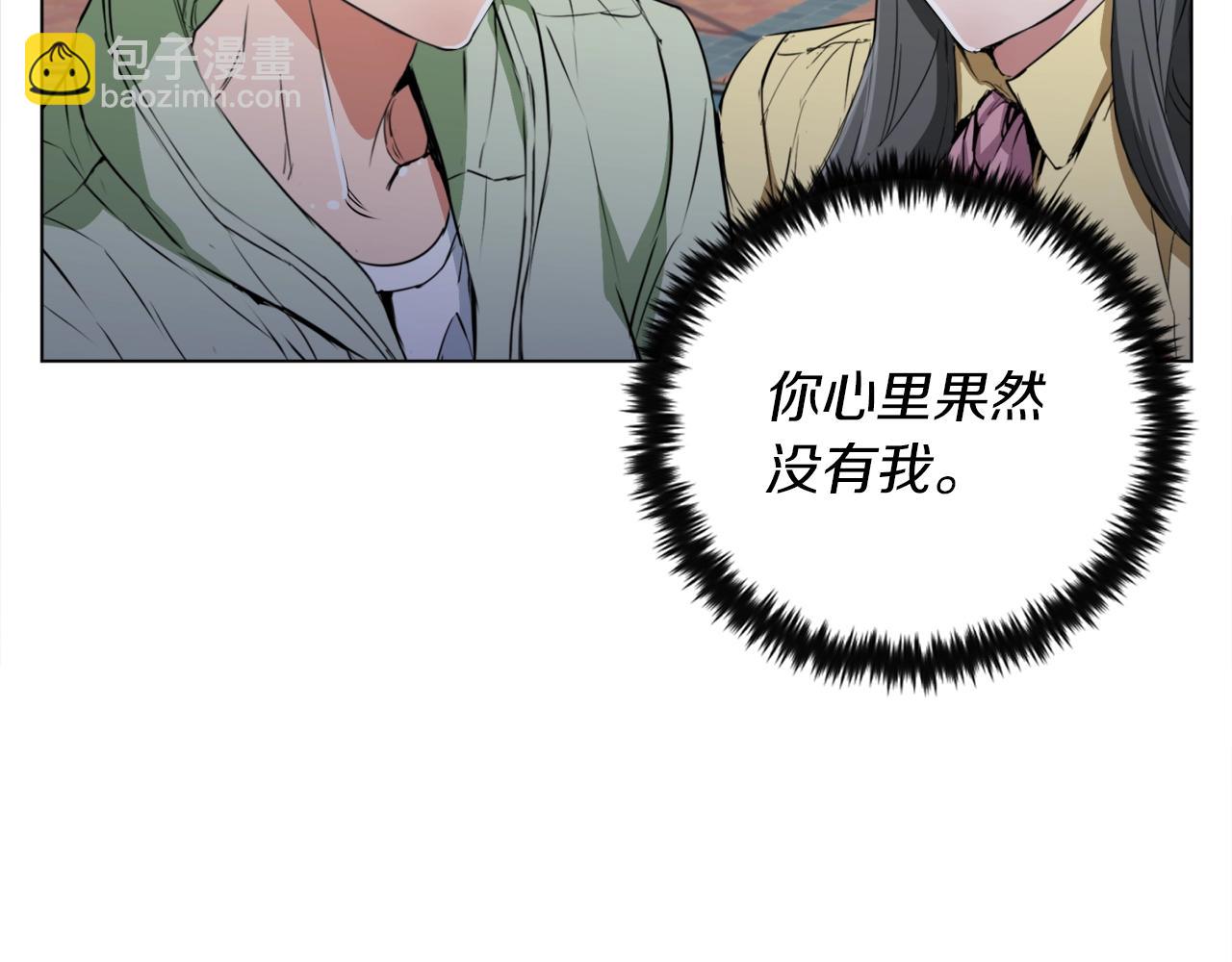 第37话 溺水美女14