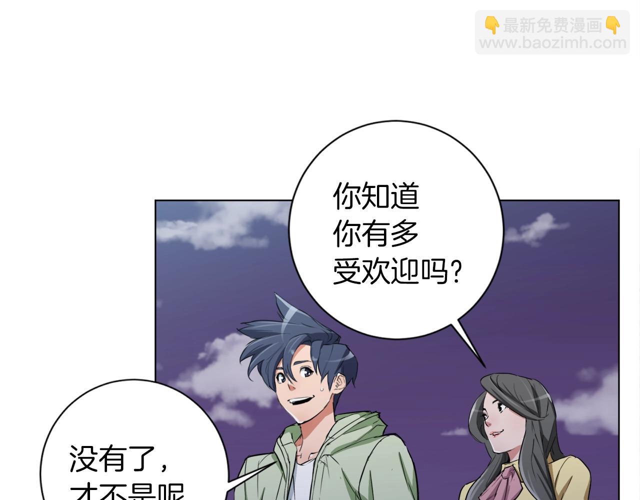 第37话 溺水美女15