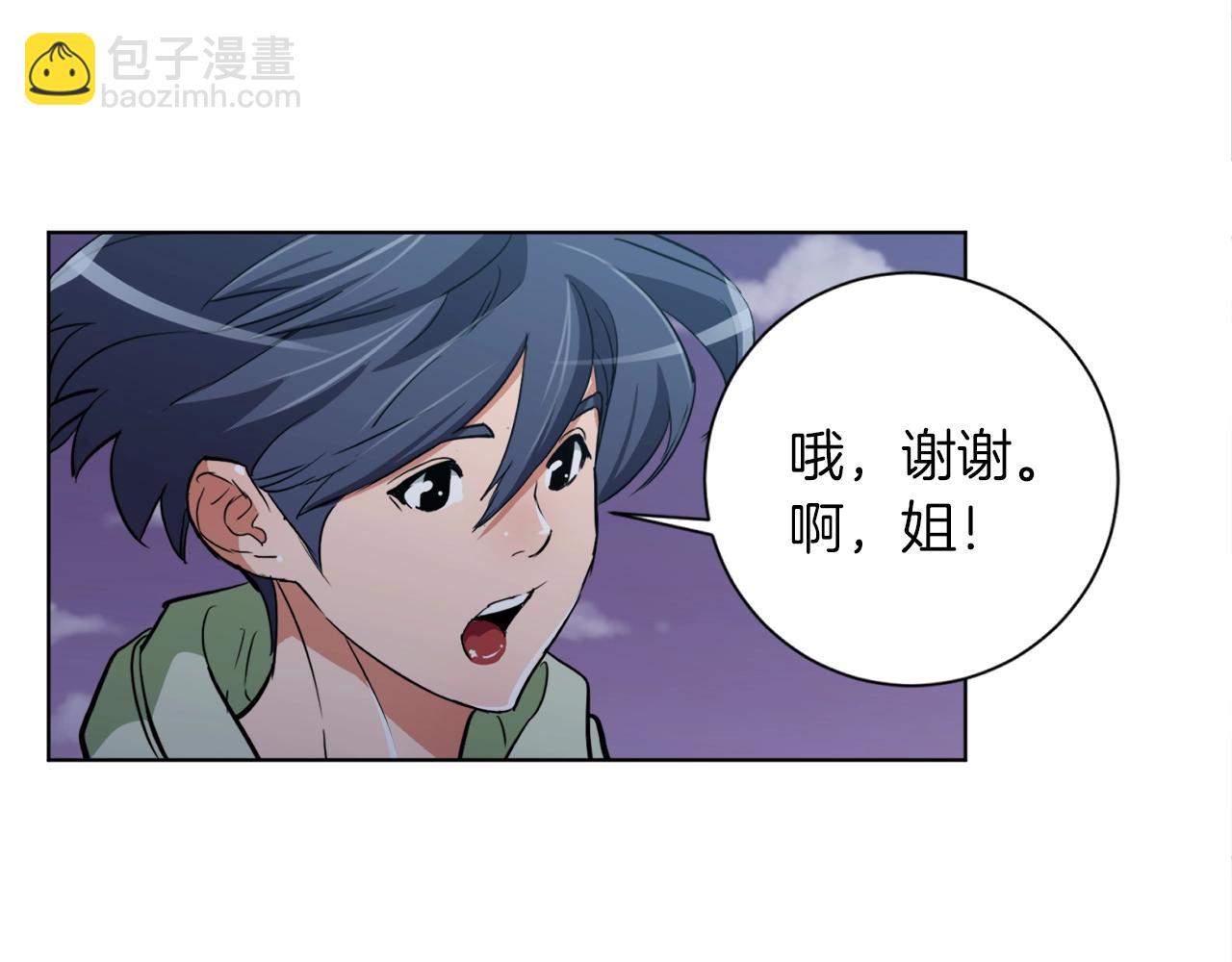 第37话 溺水美女17