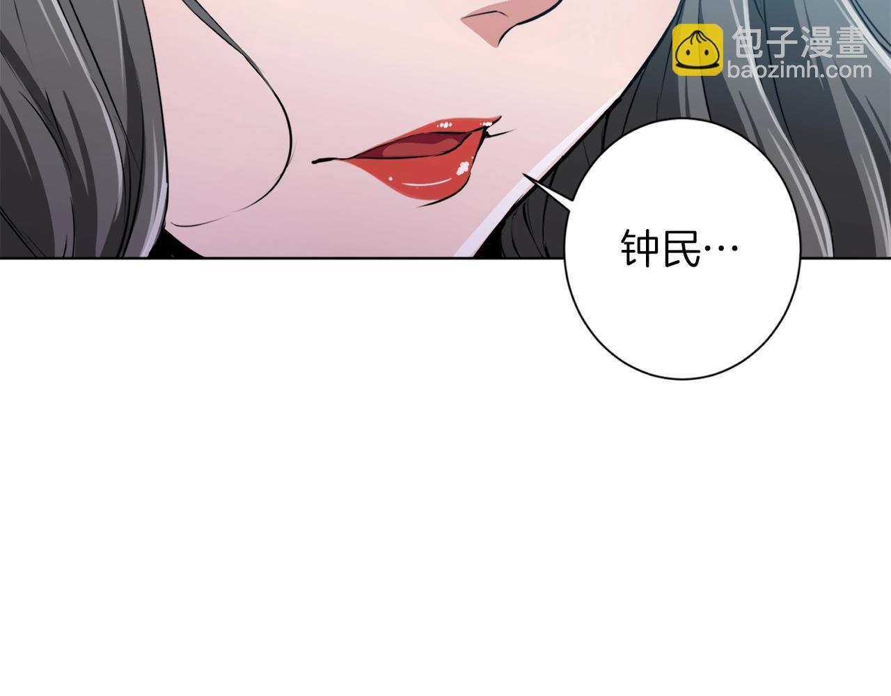 第37话 溺水美女2