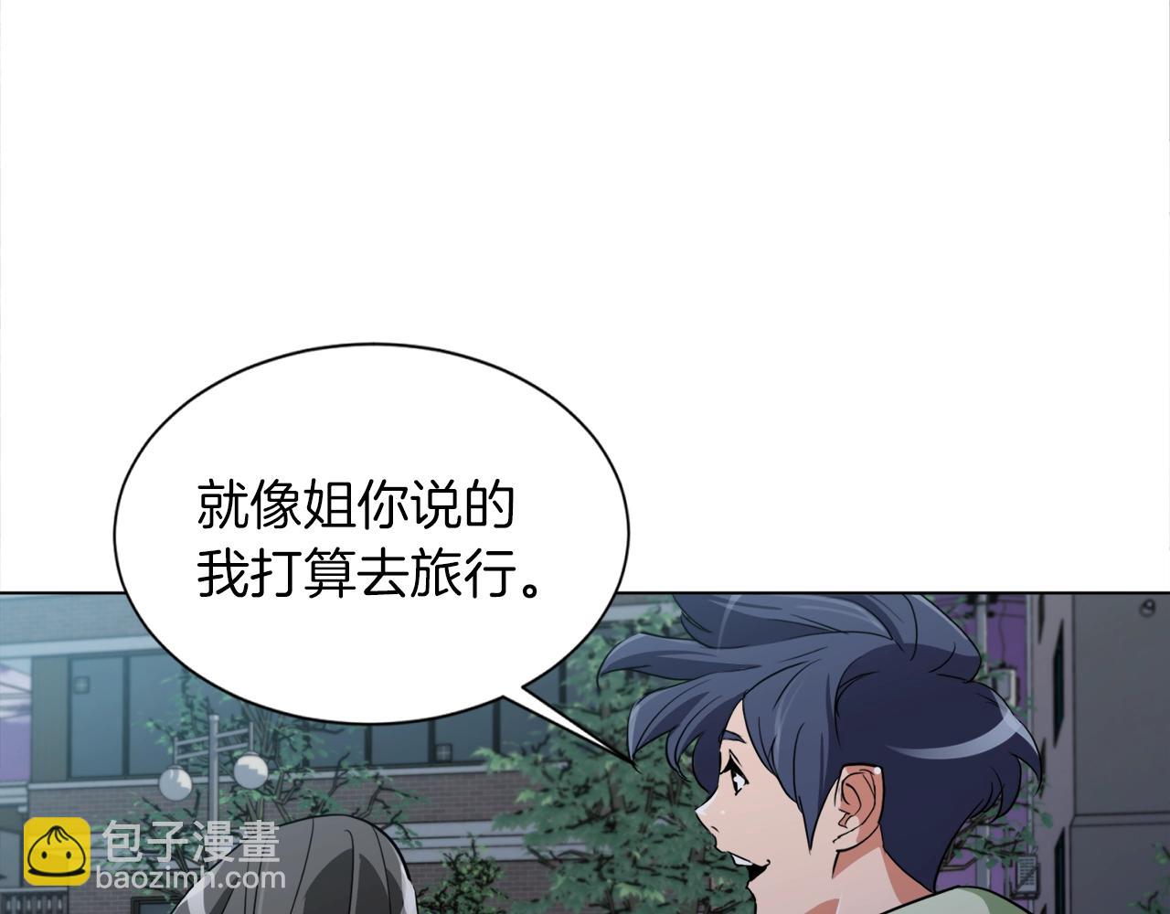 第37话 溺水美女20