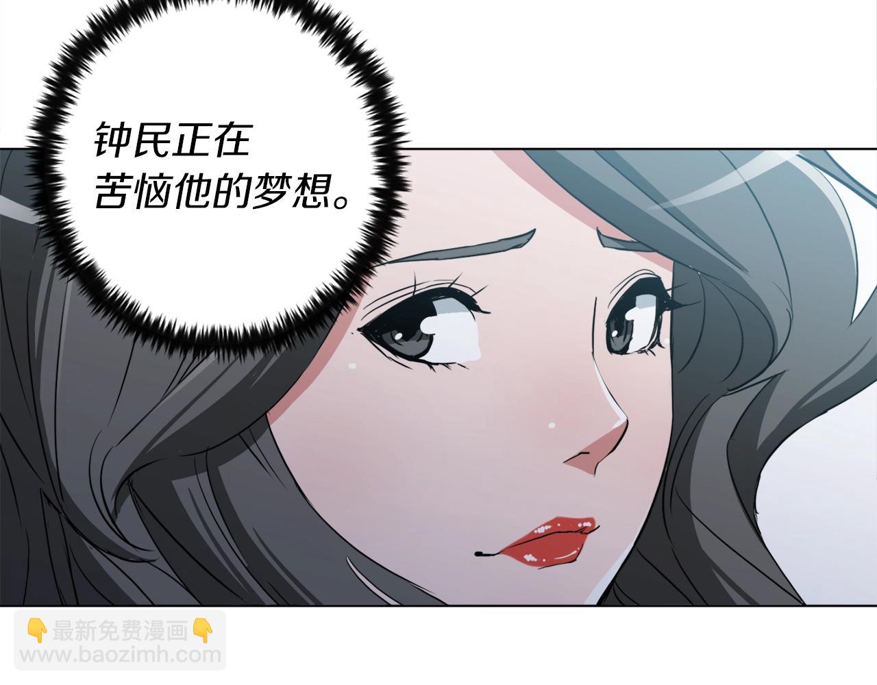 第37话 溺水美女22