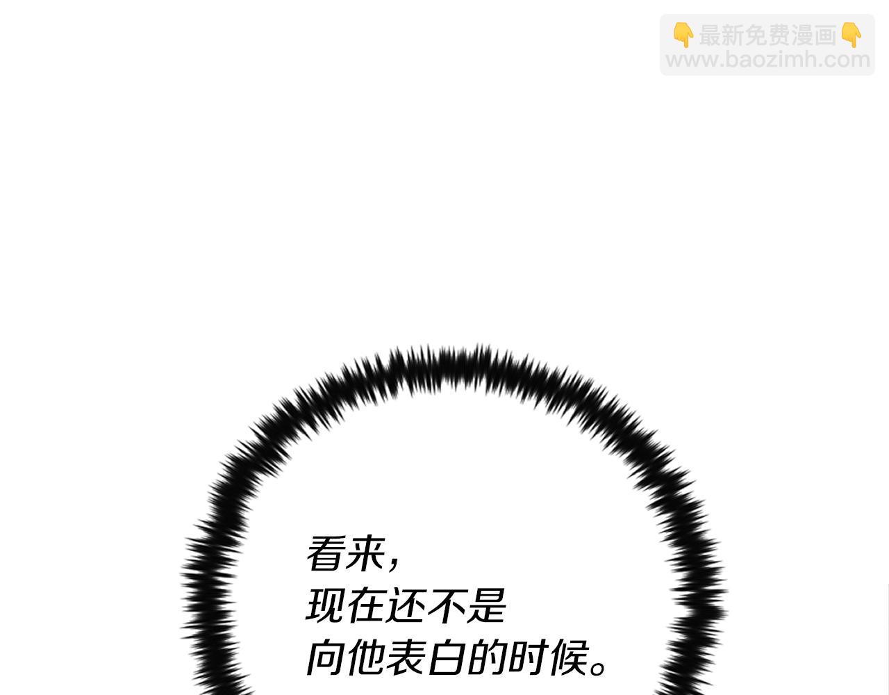 第37话 溺水美女23