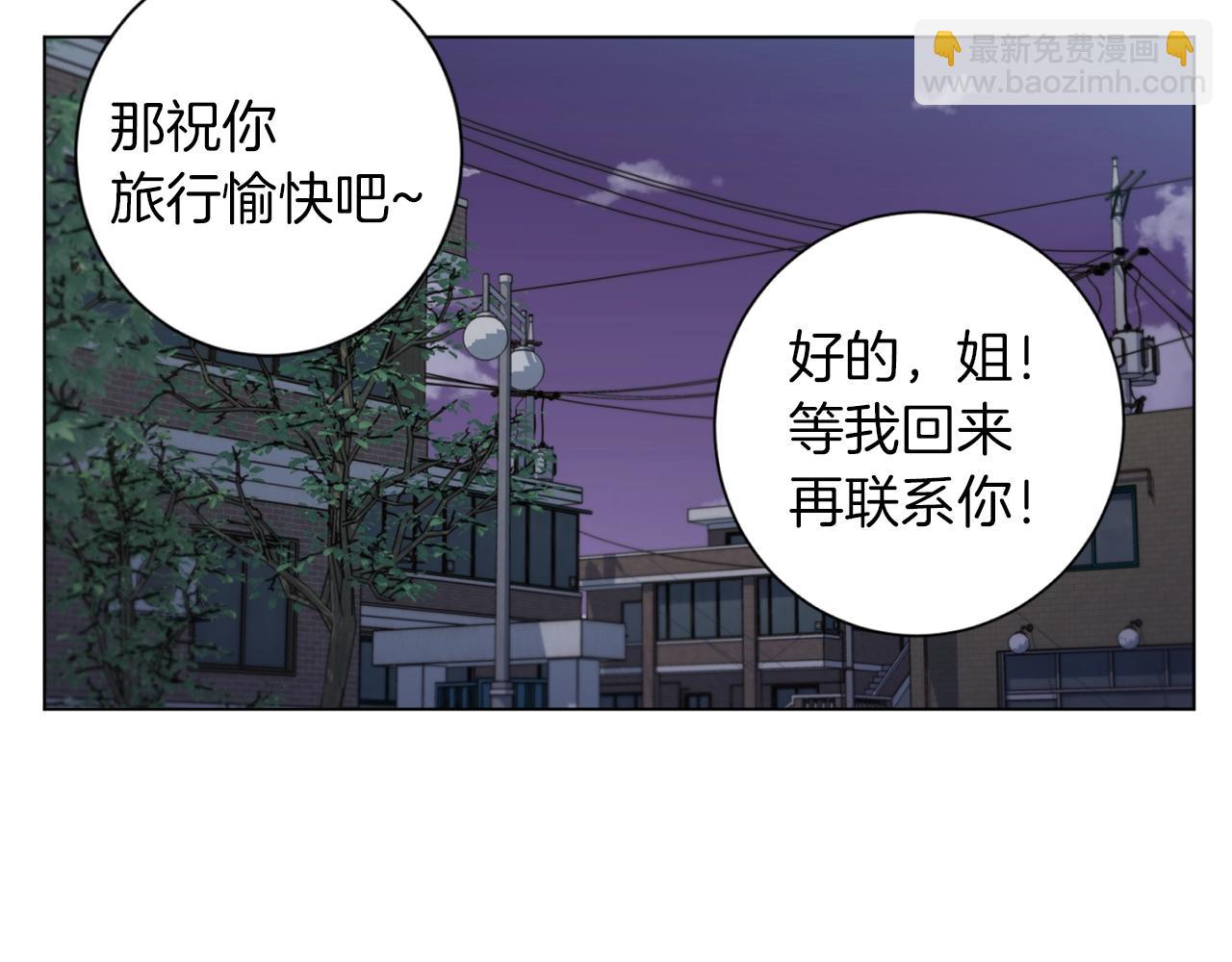 第37话 溺水美女25