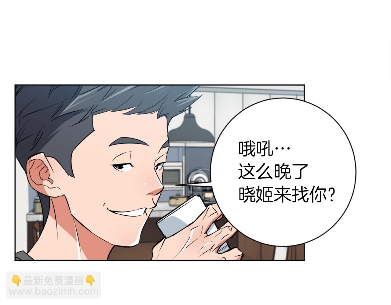 第37话 溺水美女29