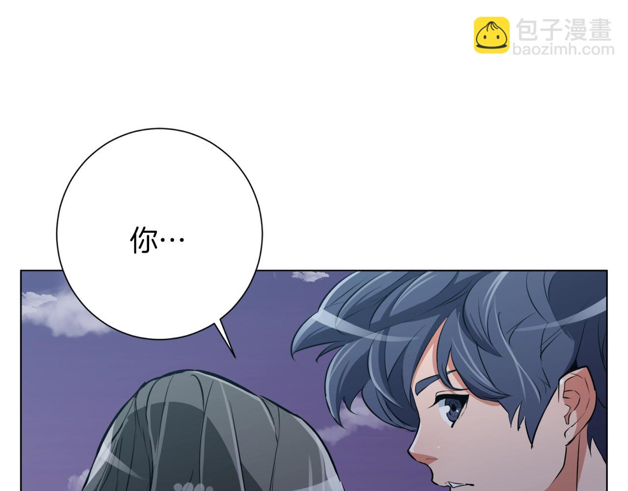 第37话 溺水美女3