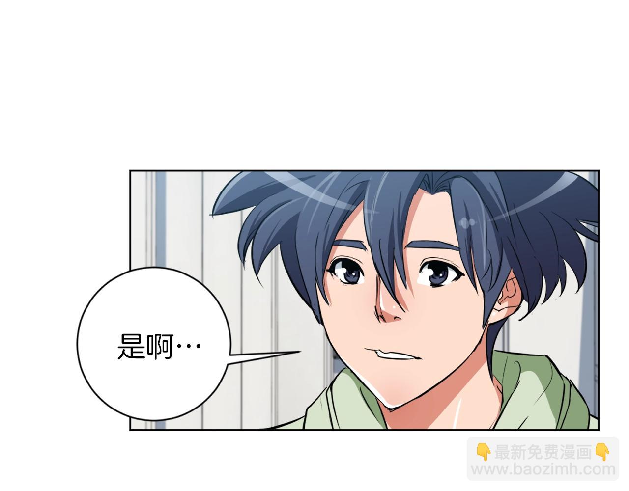 第37话 溺水美女30