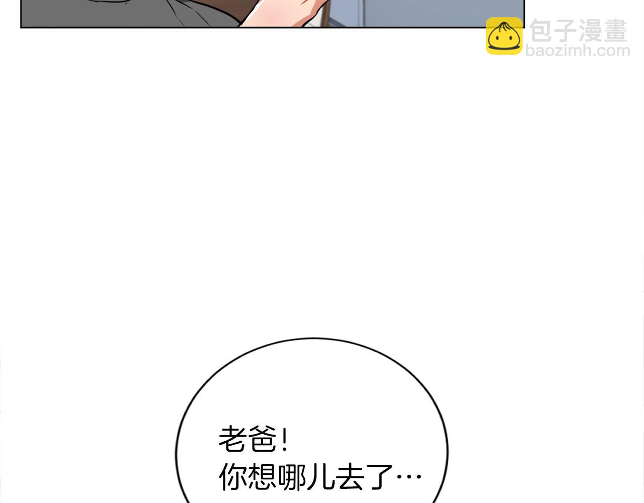 第37话 溺水美女32