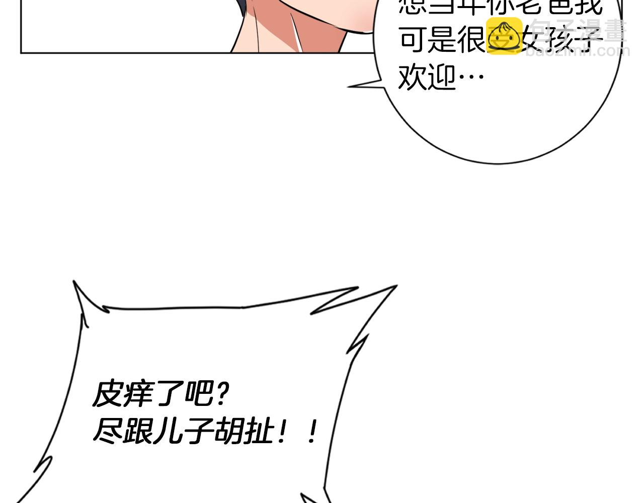 第37话 溺水美女36
