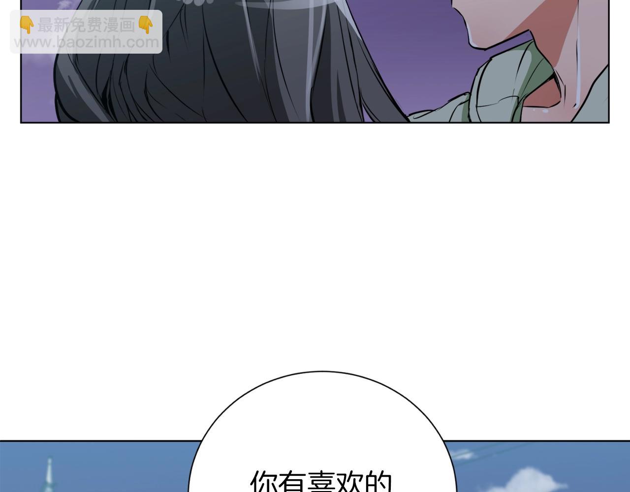 第37话 溺水美女4