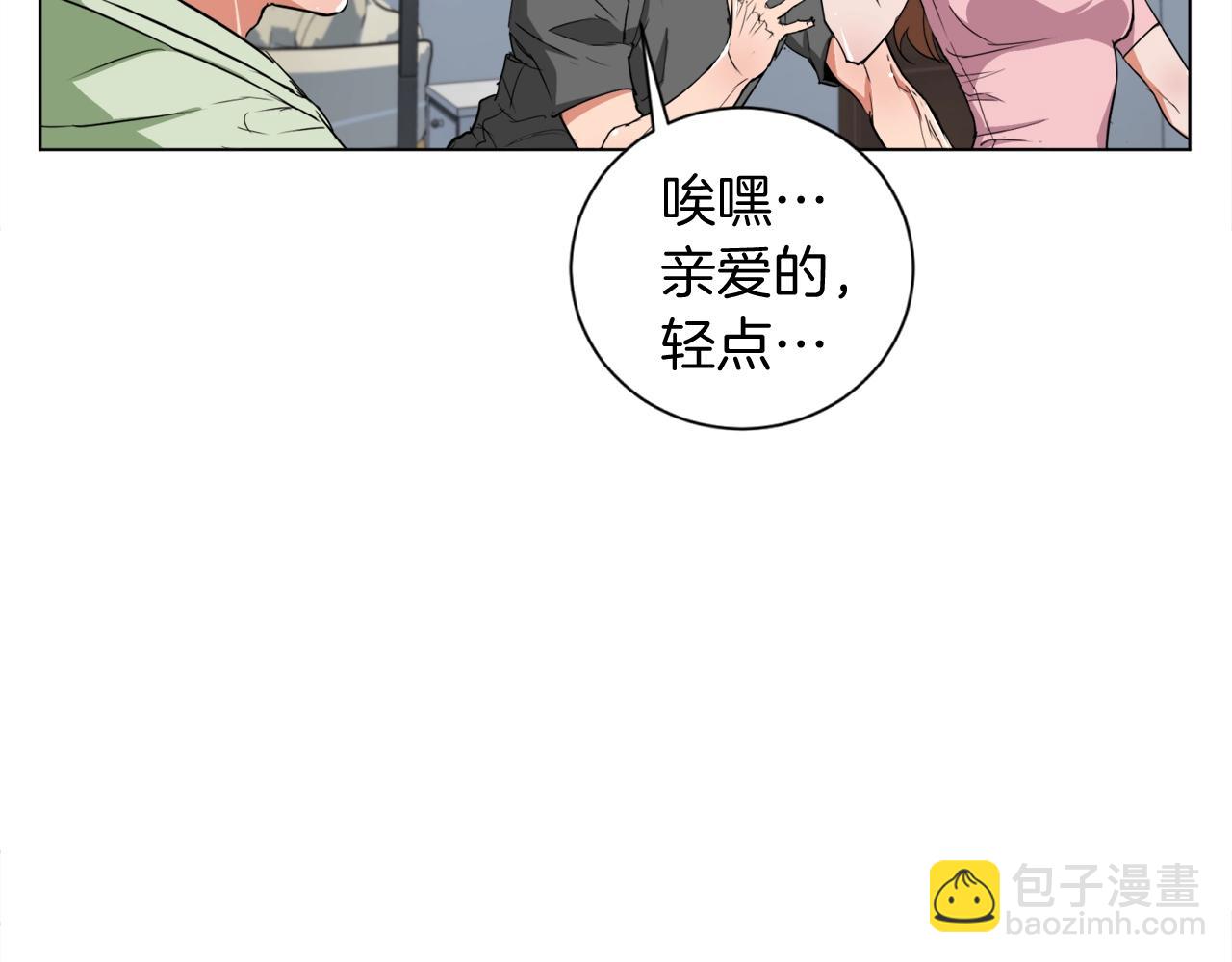 第37话 溺水美女40