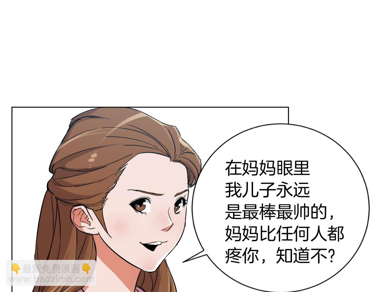 第37话 溺水美女42
