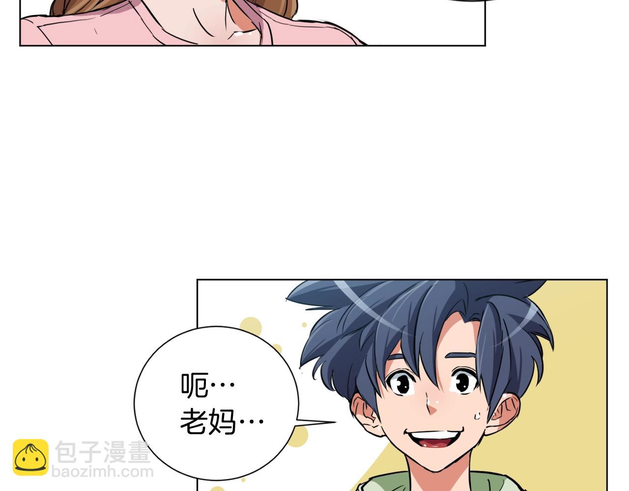 第37话 溺水美女43