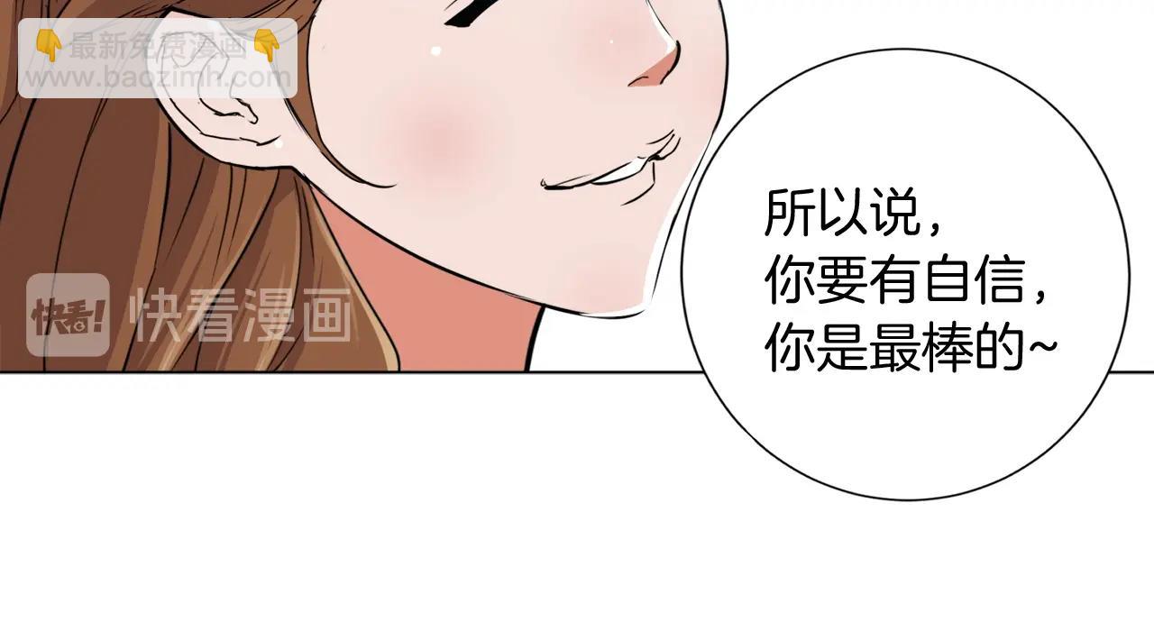 第37话 溺水美女45